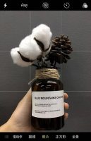 搜客自媒体教您在抖音摄影中如何构图