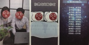 抖音短视频分为哪三大类型？