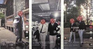 抖音用户标签和创作者标签如何设置？